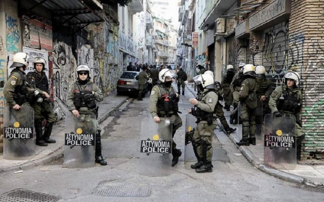 Αστυνομία Εξάρχεια