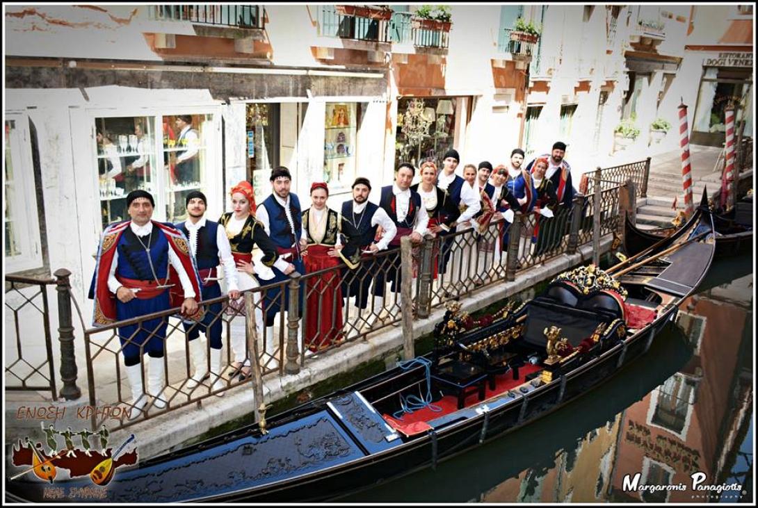 κρήτη βενετία