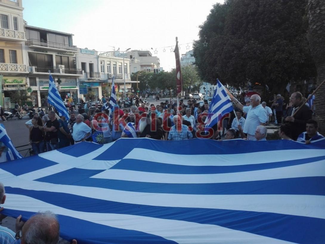 μακεδονια χανια.jpg