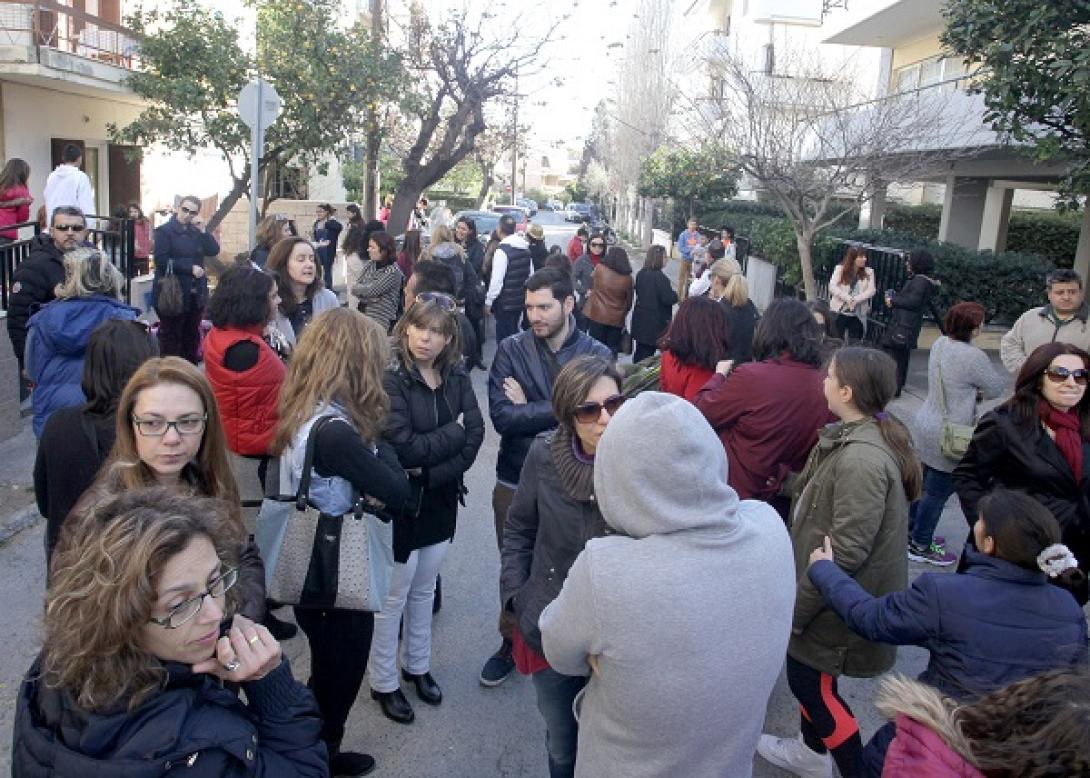 35ο δημοτικό σχολείο