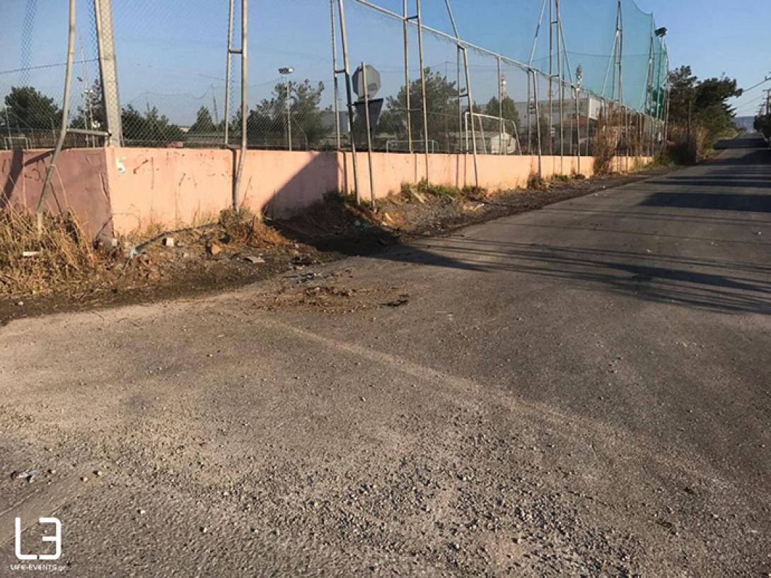 Δυστυχημα Ευοσμος