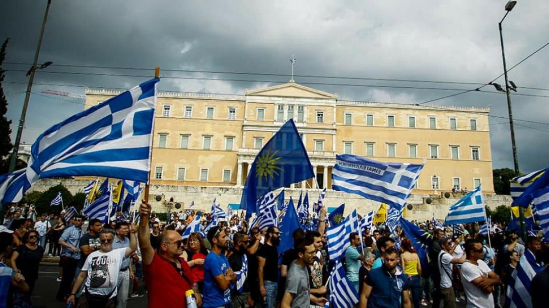 μακεδονια συλλαλητηριο.jpg