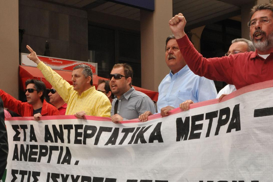 Την παρέμβαση του Διεθνούς Γραφείου Εργασίας για την τρόικα ζητά η ΓΣΕΕ