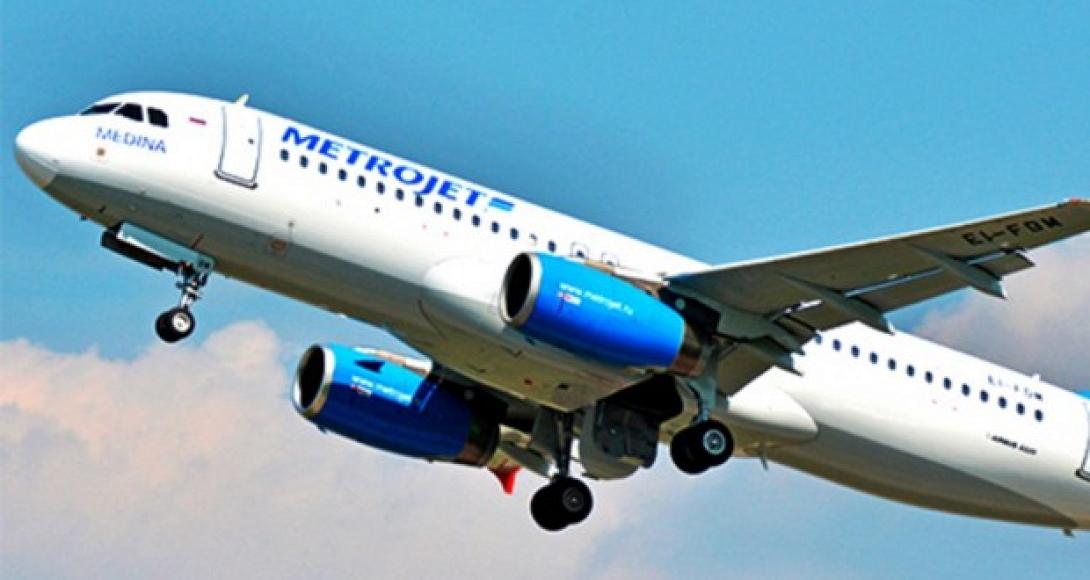  ρωσικό Airbus