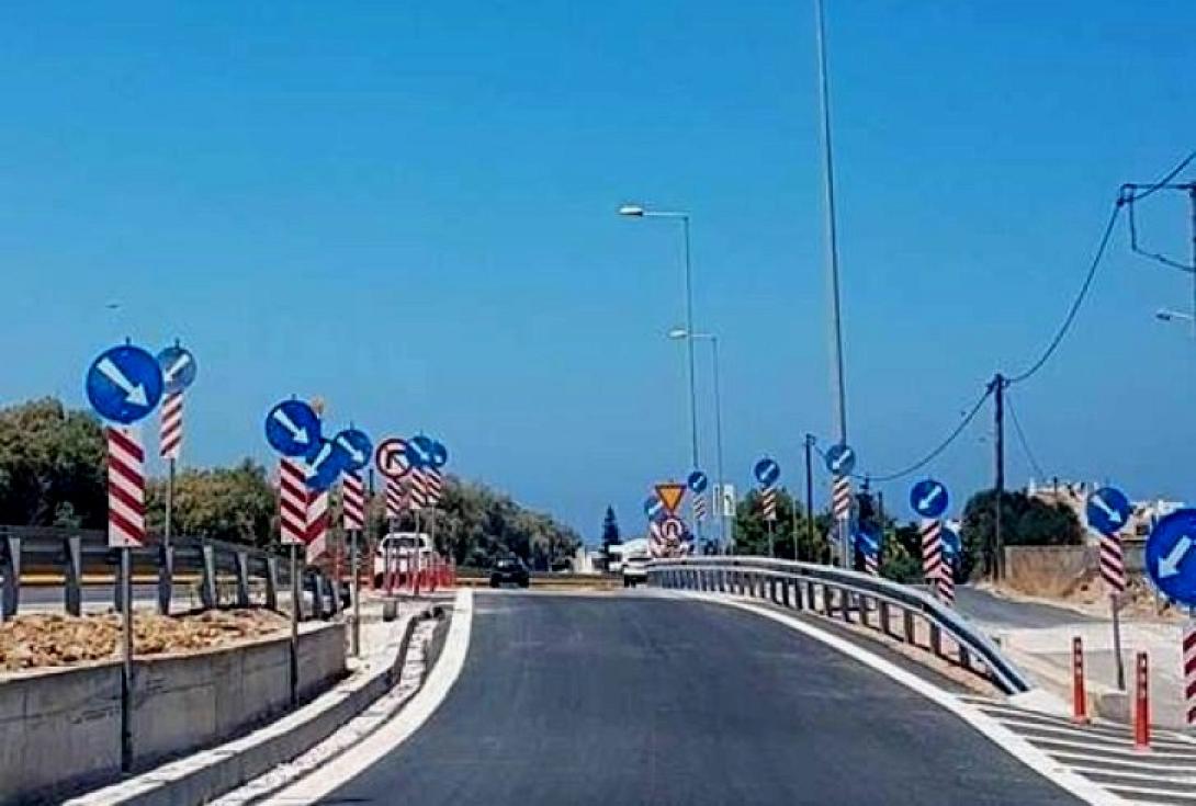 ραμπες.jpg