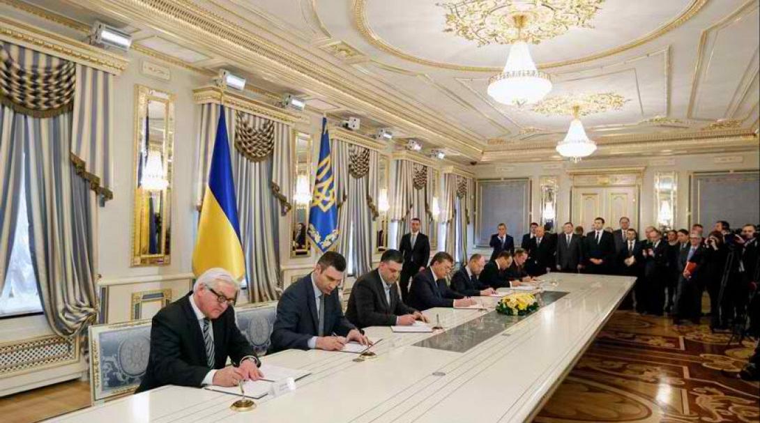 Ουκρανία: Συμφωνία 6 σημείων Κυβέρνησης Αντιπολίτευσης. Απελευθέρωση της Τιμοσένκο