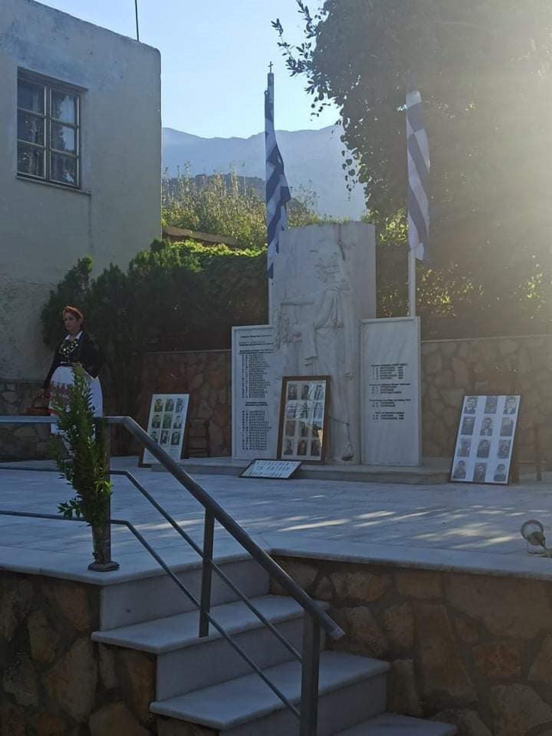 σάρχος