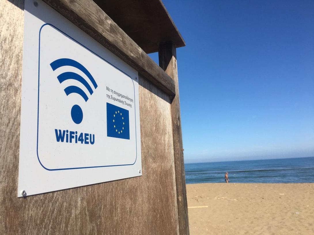 wifi