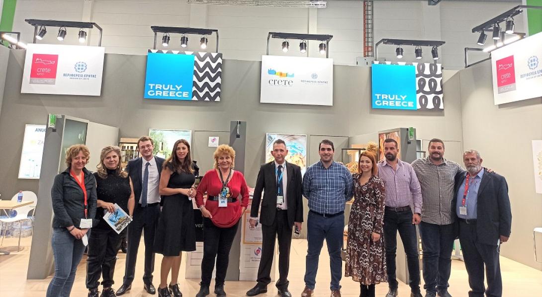 Έκθεση Τροφίμων και Ποτών «ANUGA 2021»