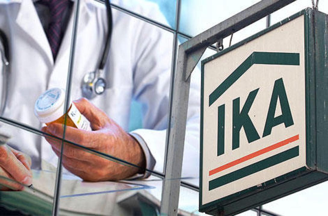 5 εκατ ευρώ η ζημιά του ΙΚΑ στην Κρήτη από το κύκλωμα χορήγησης σκευασμάτων διατροφής