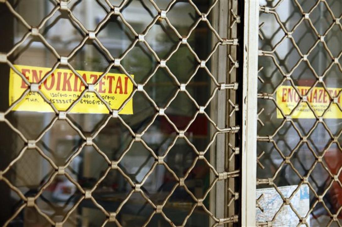 Deutsche Welle: Πιθανή επιστροφή της ελληνικής κρίσης