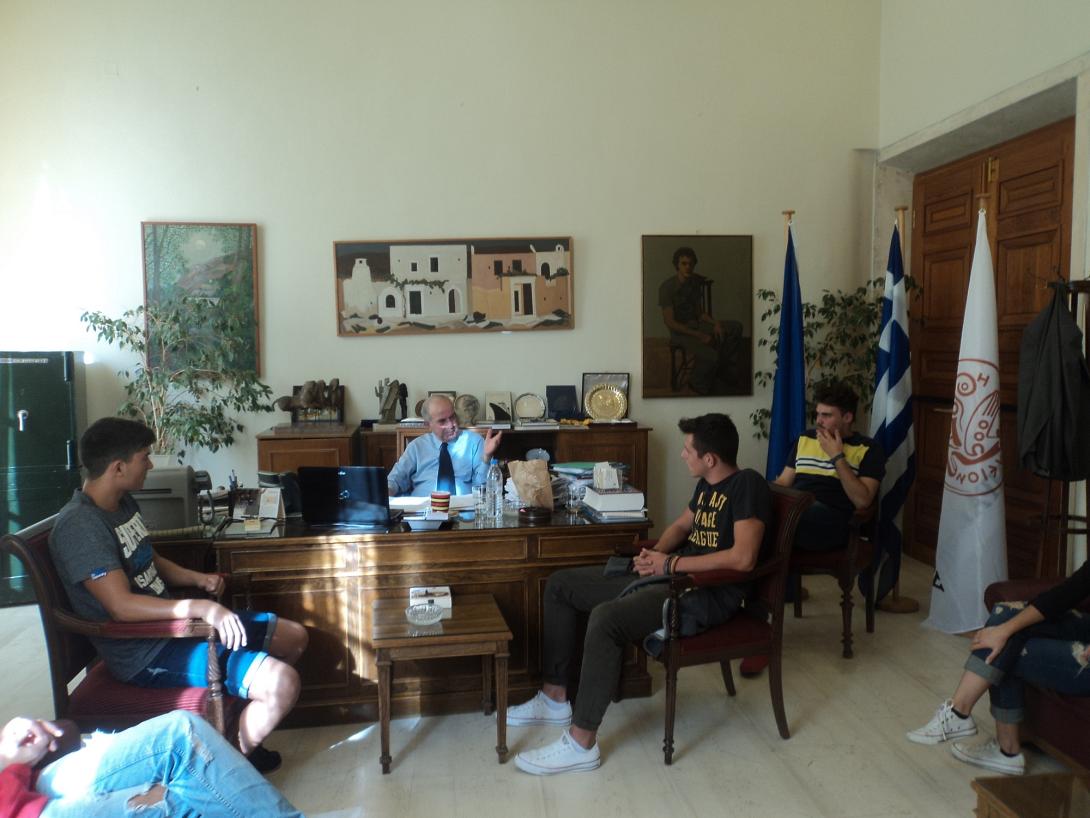 3ο ΓΕΛ