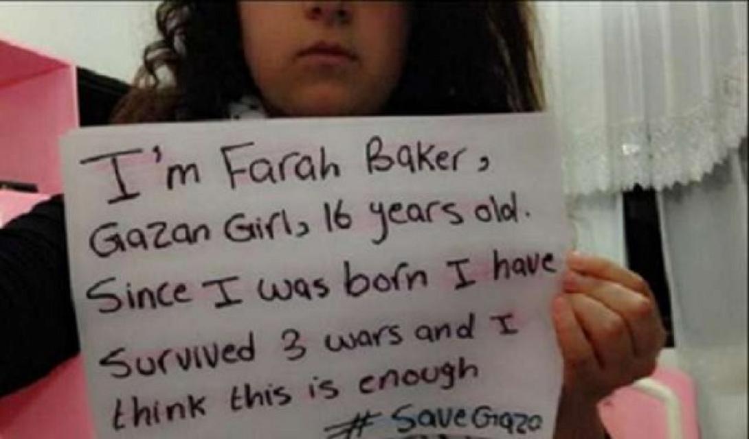 Μία 16χρονη στη Λωρίδα της Γάζας 