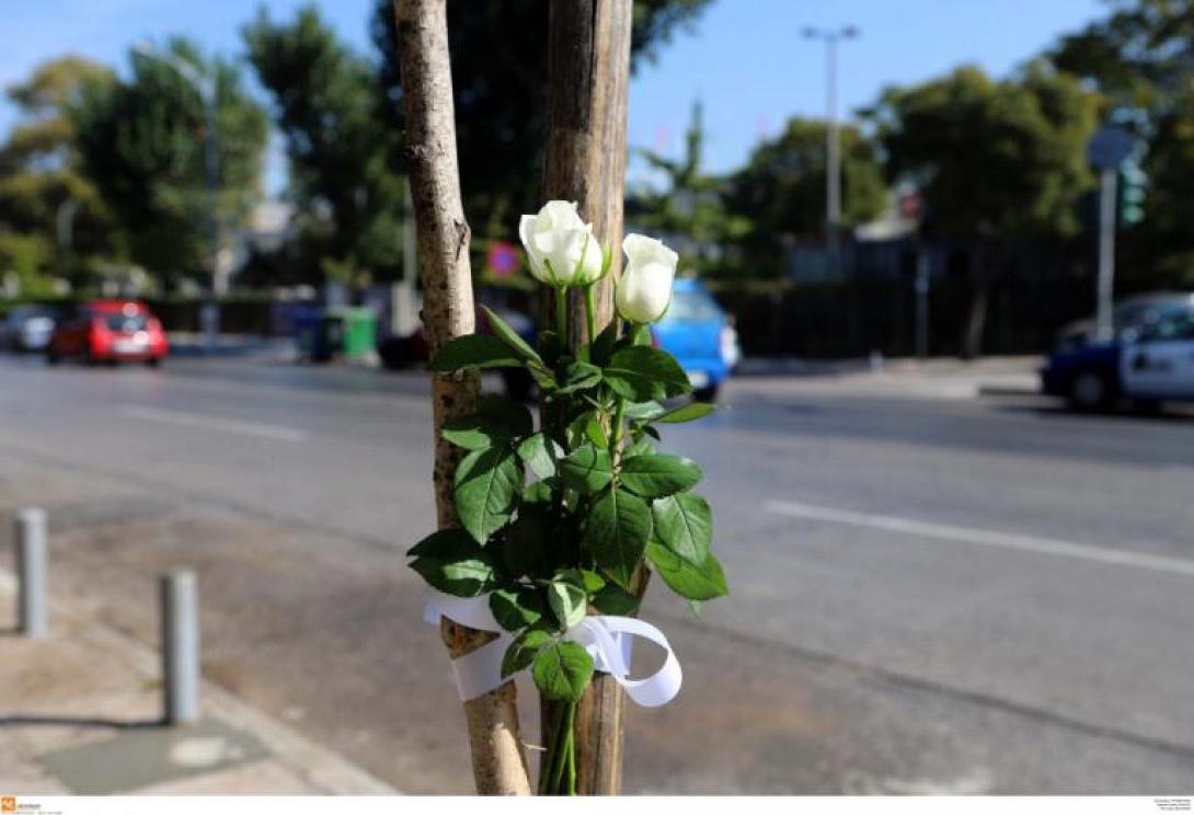 τροχαίο πάρο