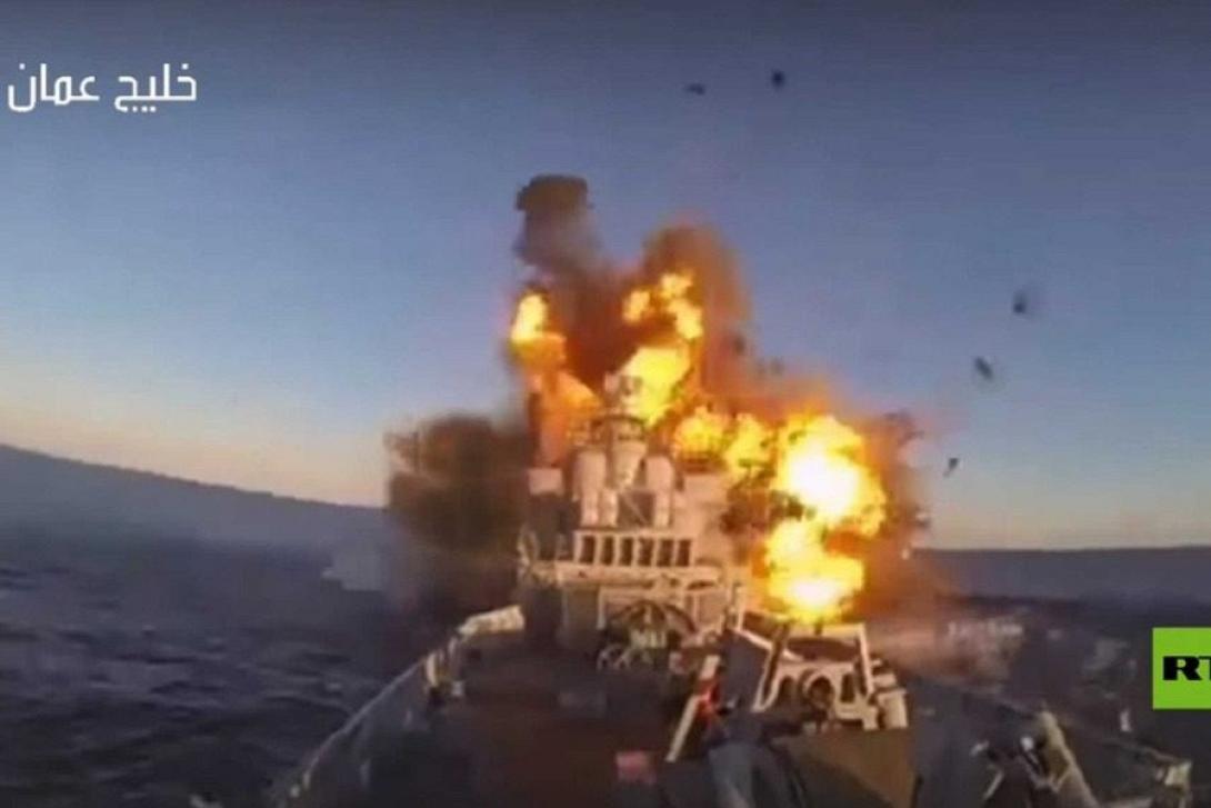 ιρακινό πλοίο πύραυλος