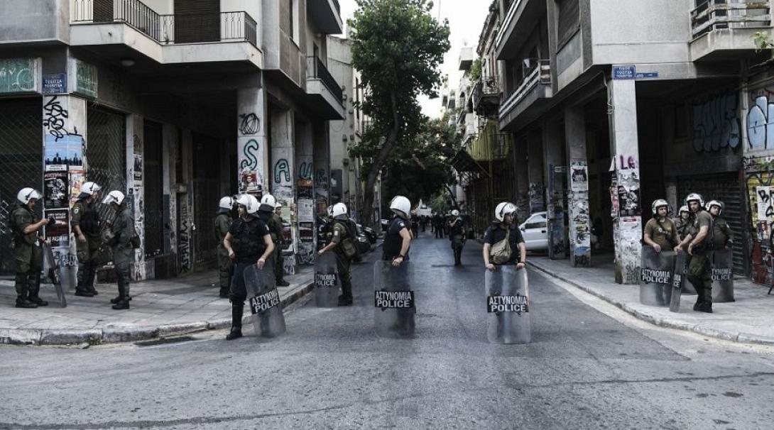 Εξάρχεια