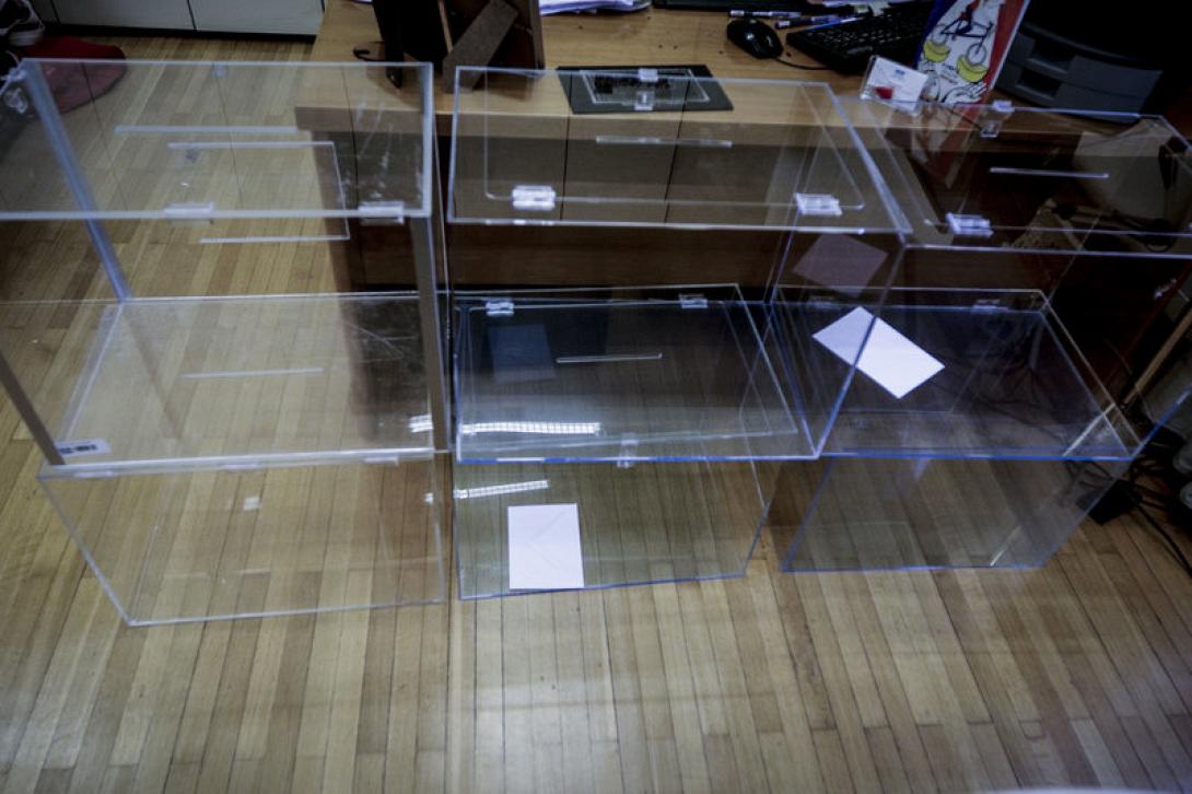 καλπες βουλη.jpg