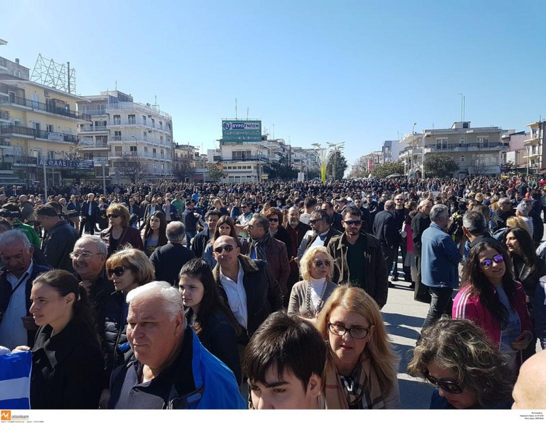 συλλαλητηριο ορεστιαδα.jpg