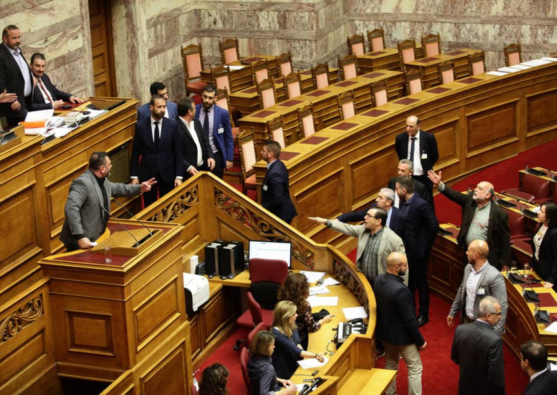 βουλη.jpg