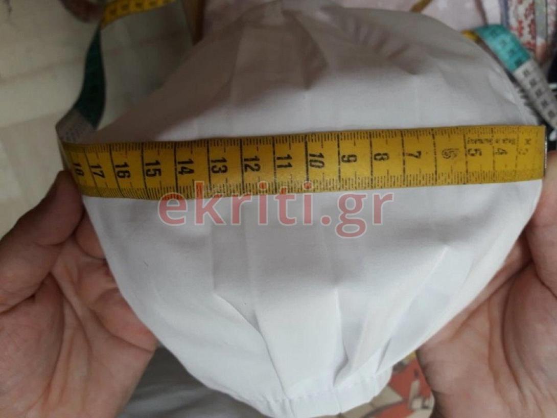 τεράστιες μάσκες για τα παιδιά
