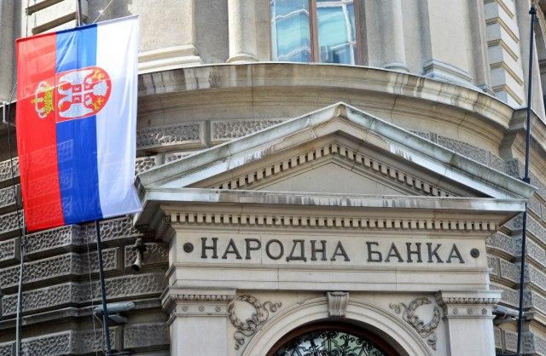 Σερβία: Οι τραπεζικές καταθέσεις ελέγχονται από τις ΗΠΑ!