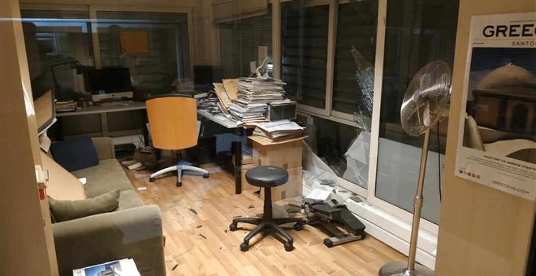 ΣΚΑΙ έκρηξη