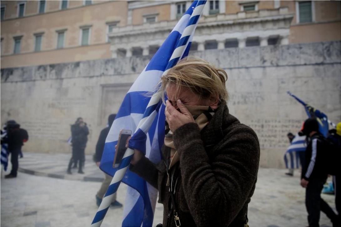 συλλαλητηριο μακεδονια.jpg