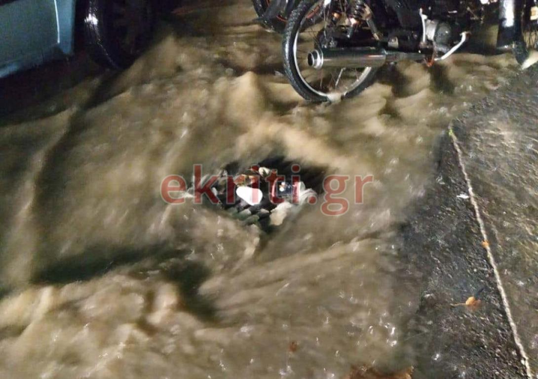 φρεατια σκουπιδια.jpg