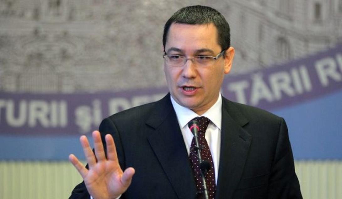 ρουμάνος πρωθυπουργός.jpg