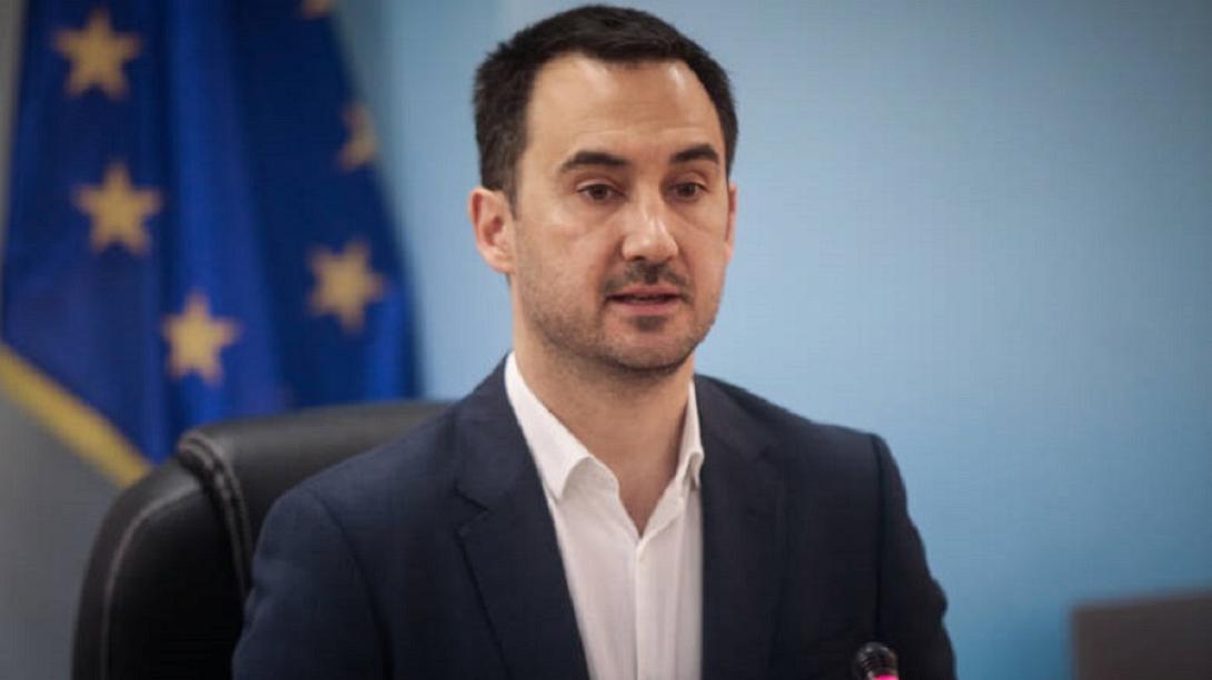 Αλέξης Χαρίτσης