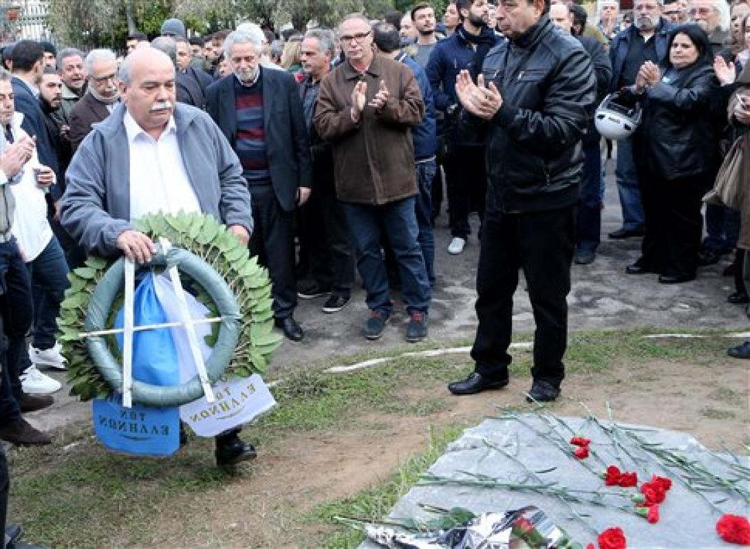 Βρούτσης