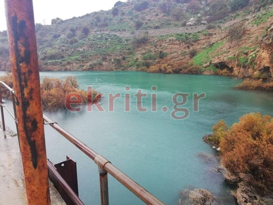 αλμυρός
