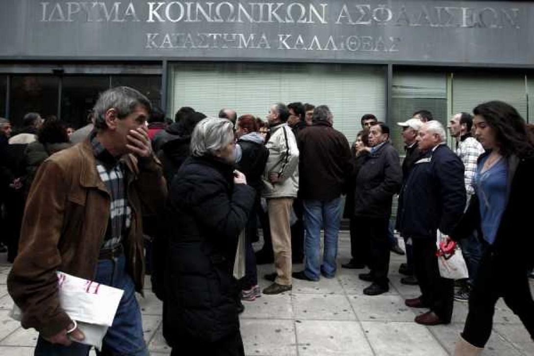 Συγκρότηση ειδικής ομάδας για να μπει τέλος στις ουρές στο ΙΚΑ