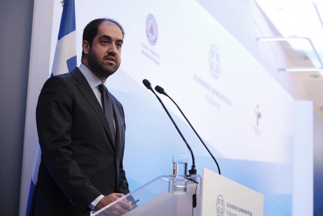 κεφαλογιαννης