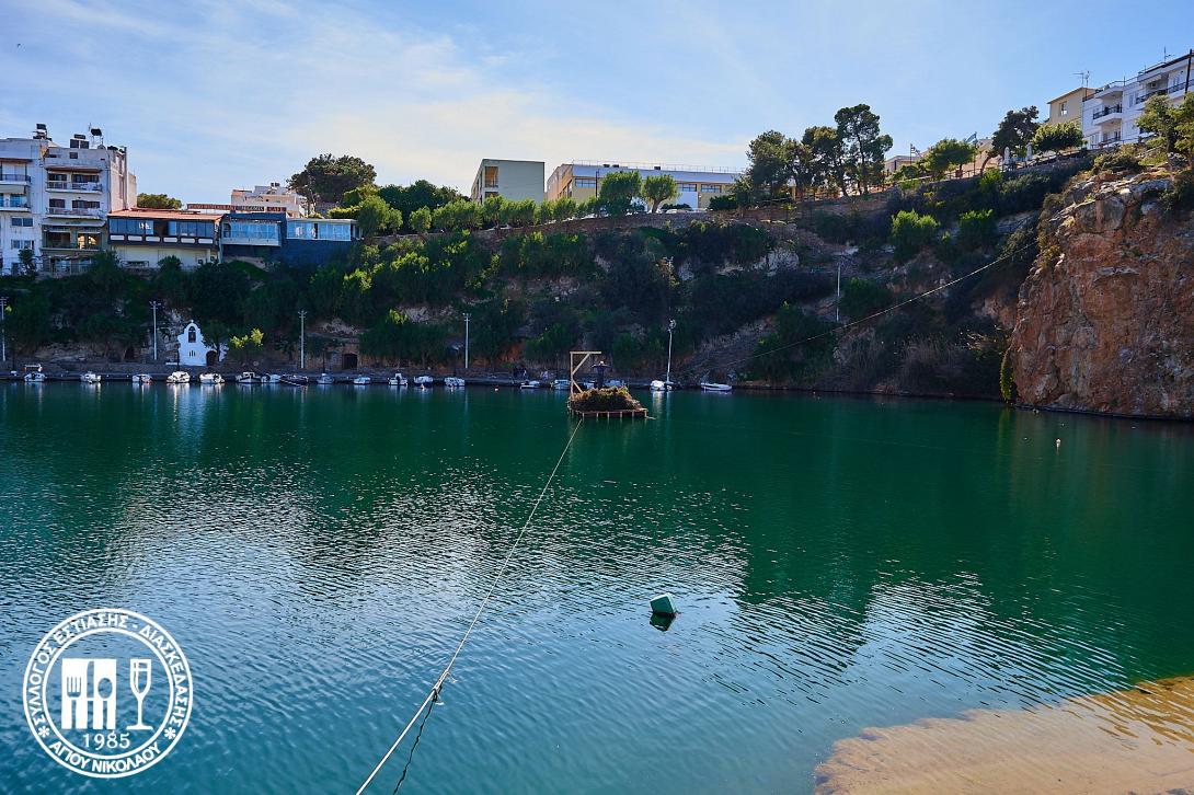 ιουδας αγιος νικολαος.jpg