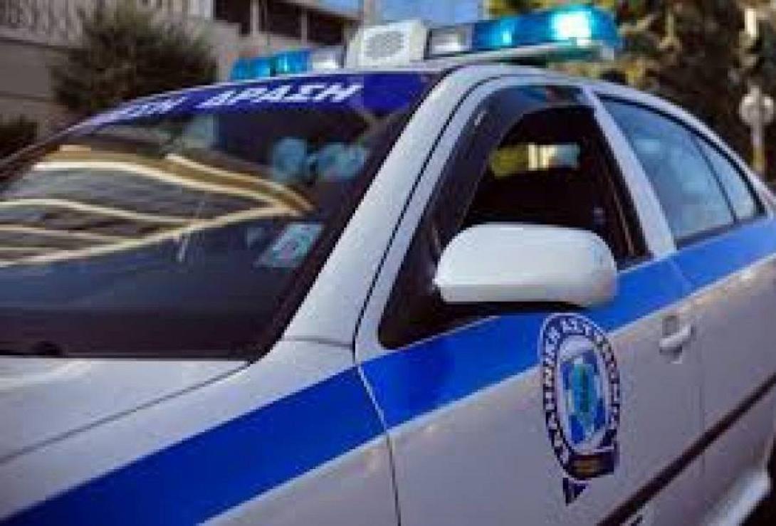 περιπολικό