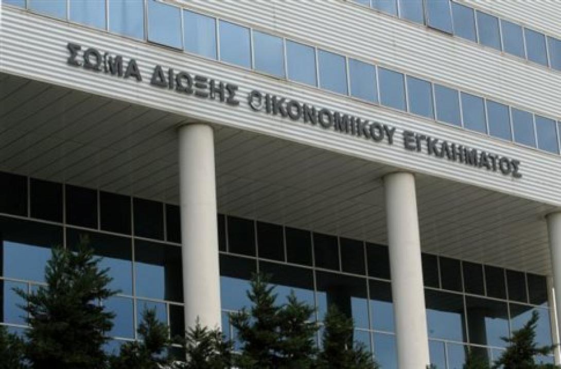 Νέος Ειδικός Γραμματέας ΣΔΟΕ αναλαμβάνει ο Παναγιώτης Δάνης