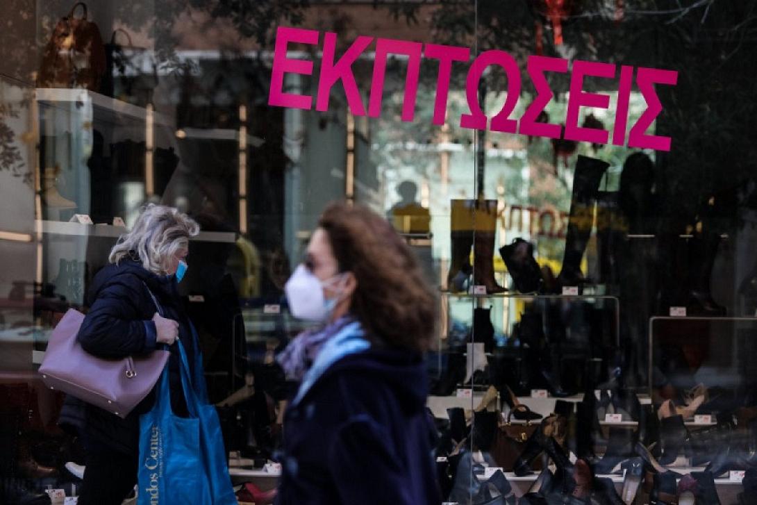 φωτο αρχείου