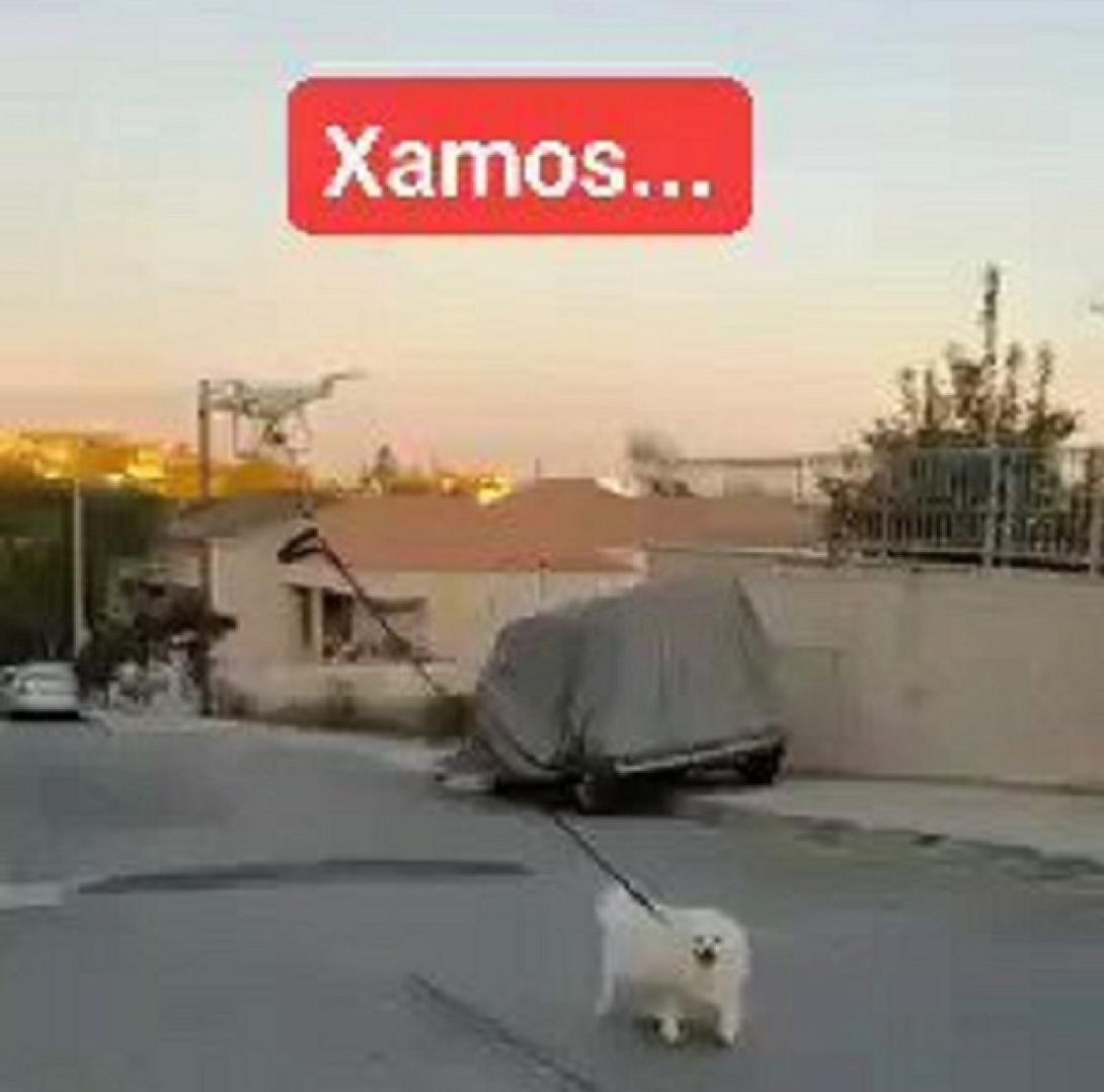 βόλτα με drone