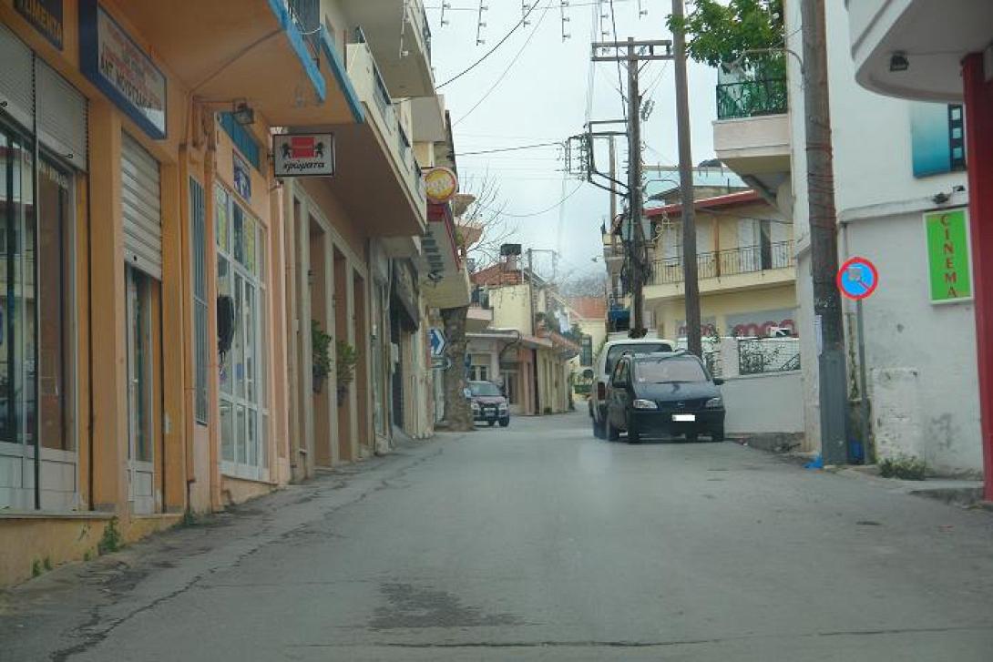 Ποιήματα