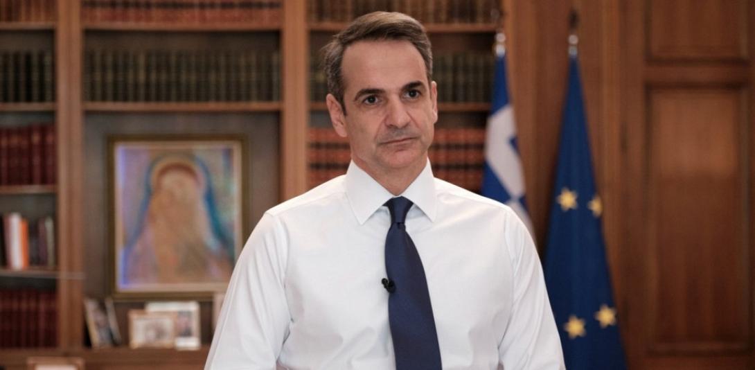 Κυριάκος Μητσοτάκης