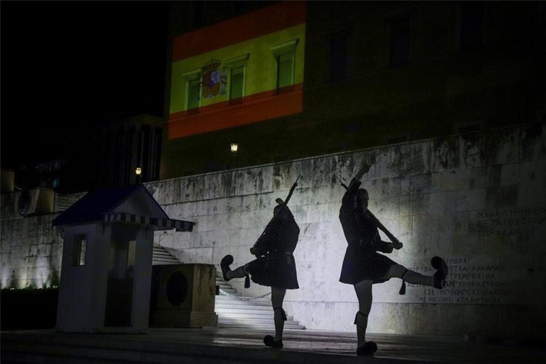 Βουλή Ισπανία