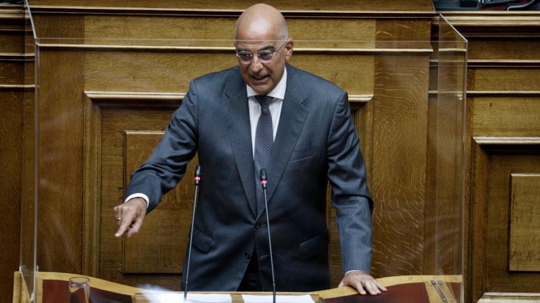 Δένδιας
