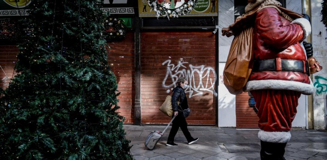 χριστούγεννα αγορά