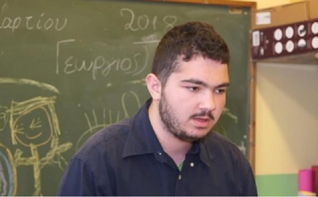 Ψαραδέλης