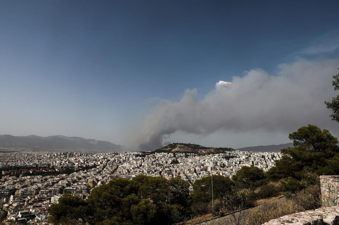 φωτιά σωματίδια