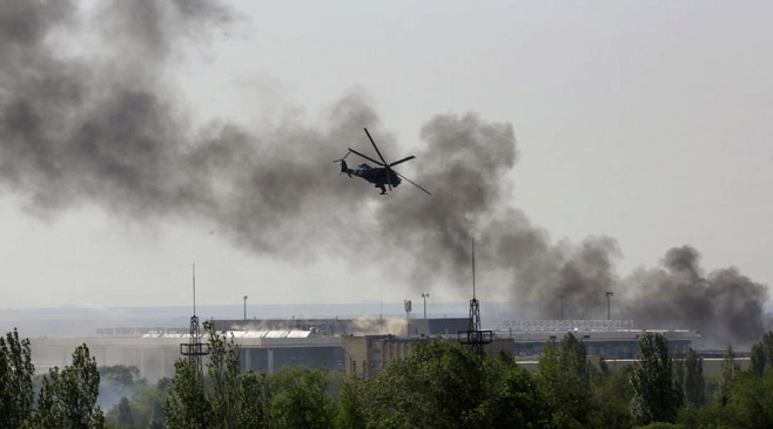 Ανακατέλαβαν το αεροδρόμιο του Ντονέτσκ οι ουκρανικές δυνάμεις