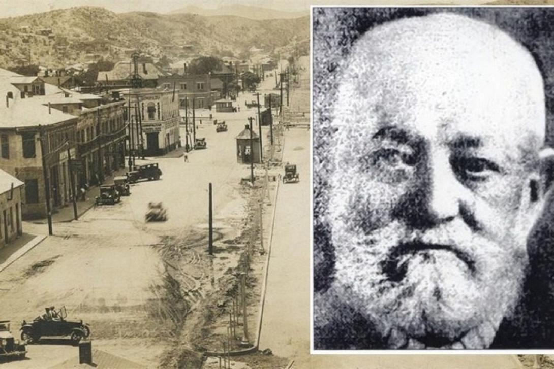 Αντώνιος Πρωτοψάλτης
