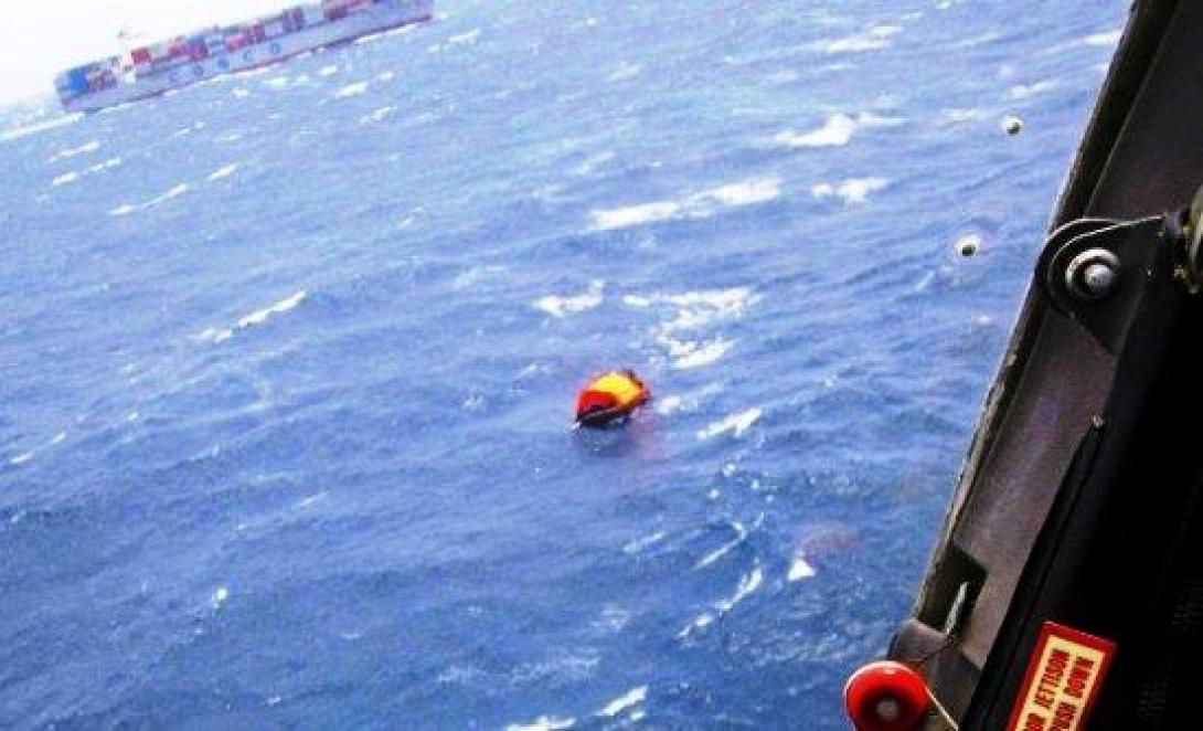 Αγνοούνται τουρίστες στην Ινδονησία