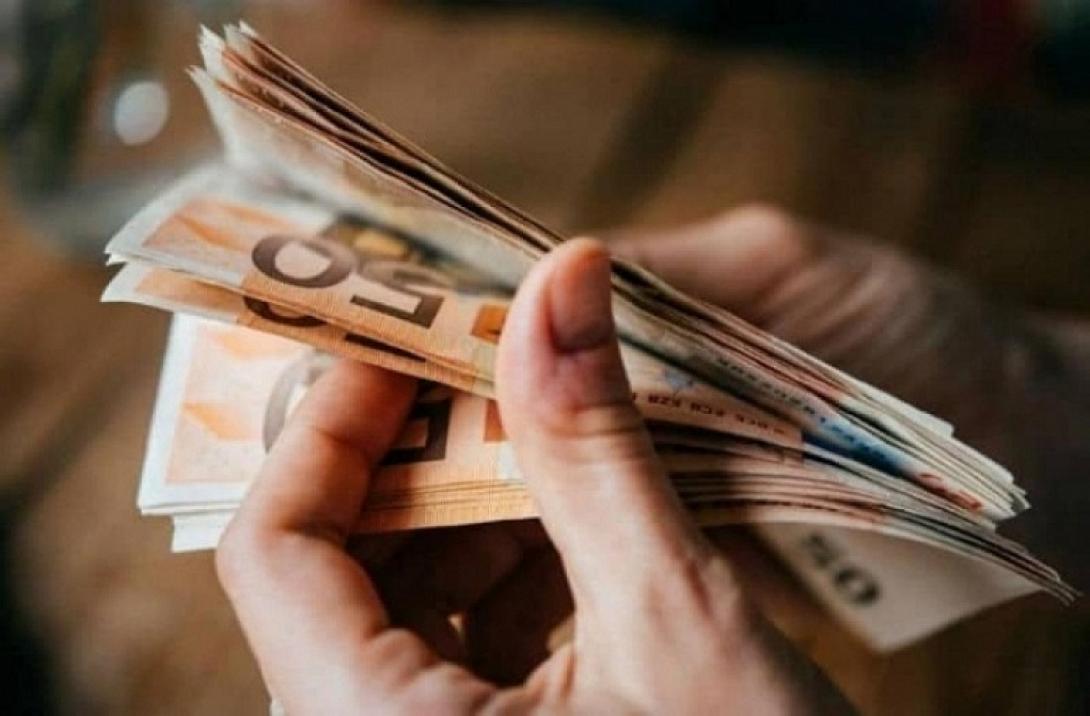  Αποζημιώσεις ειδικού σκοπού